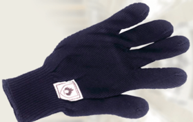 Перчатки термостойкие (Номекс)