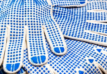 Расширение объемов производства